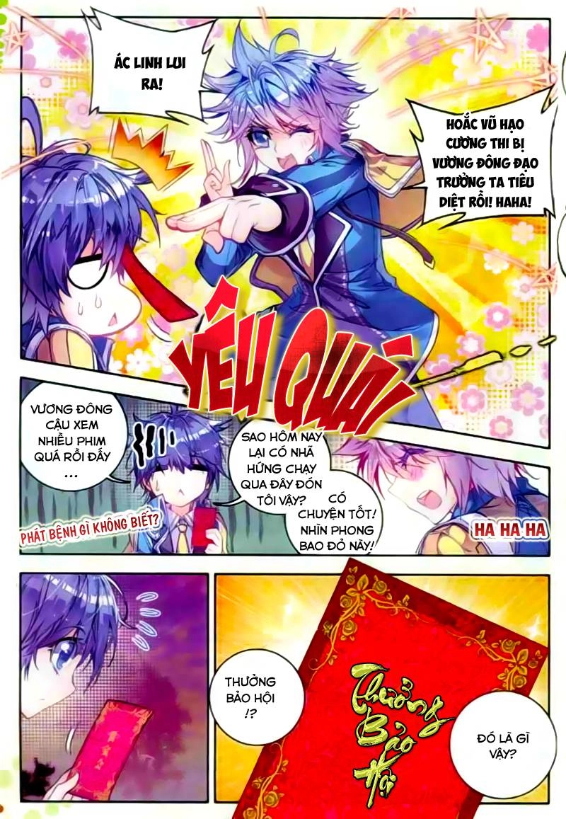 Đấu La Đại Lục 2 Chapter 51 - 17