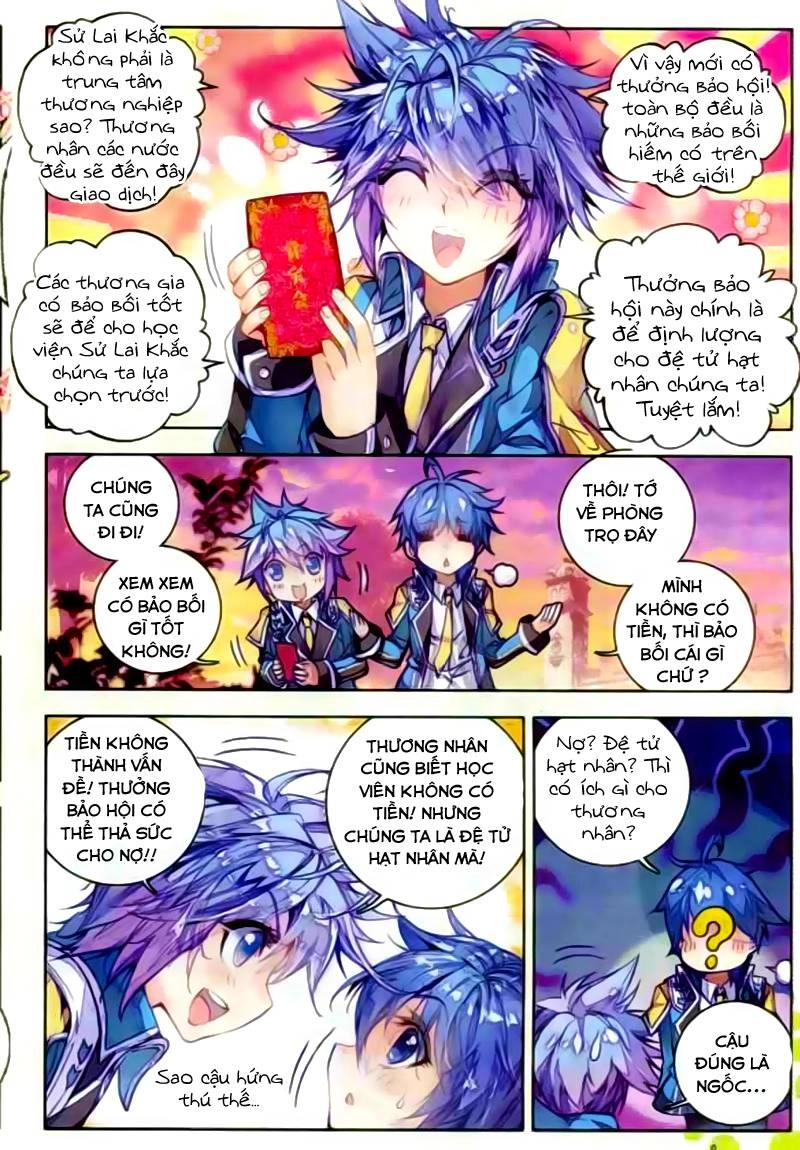 Đấu La Đại Lục 2 Chapter 51 - 18