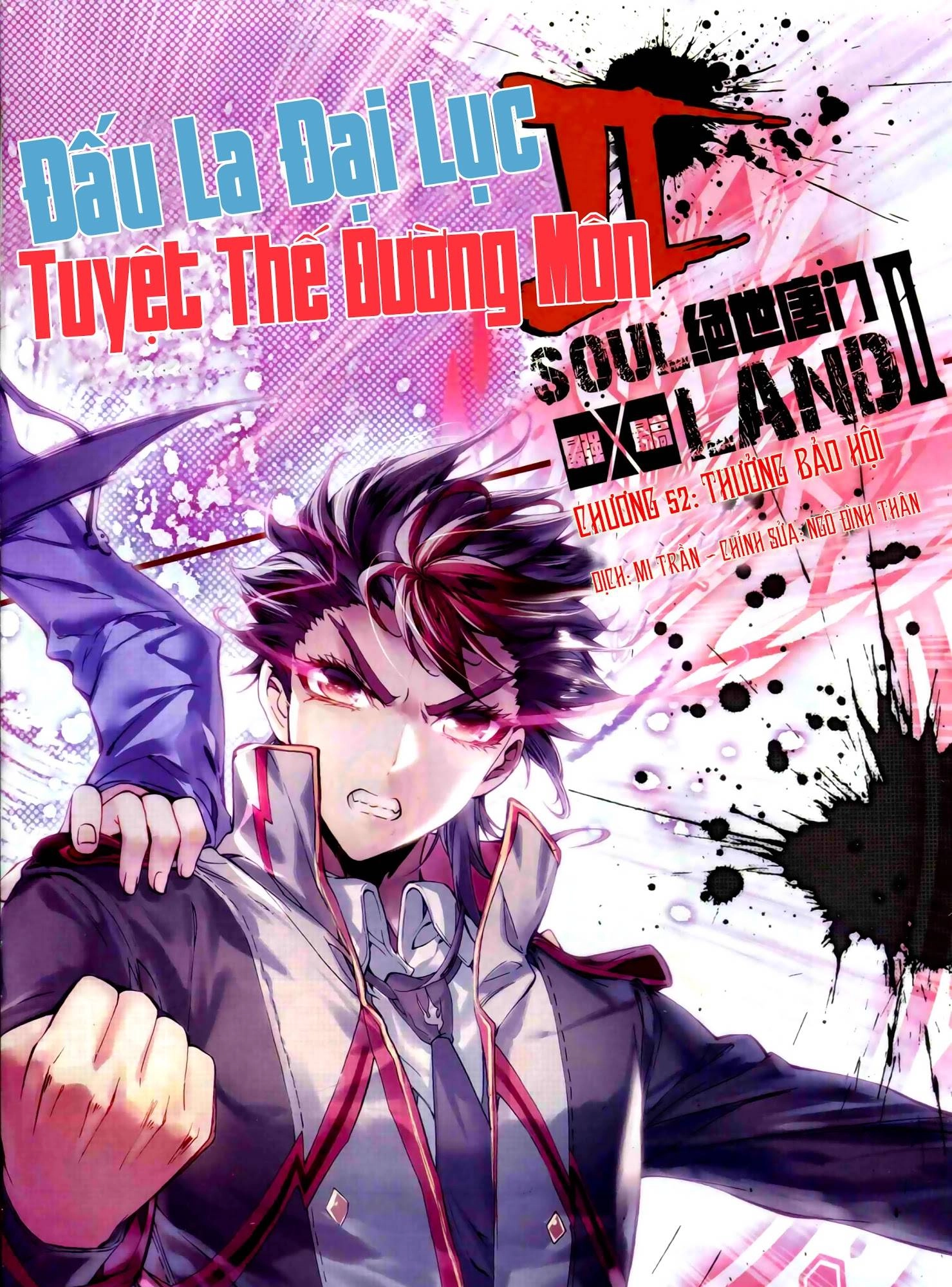 Đấu La Đại Lục 2 Chapter 52 - 3