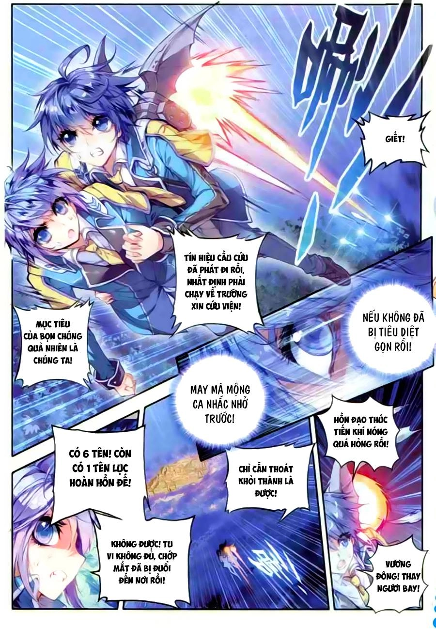 Đấu La Đại Lục 2 Chapter 52 - 18