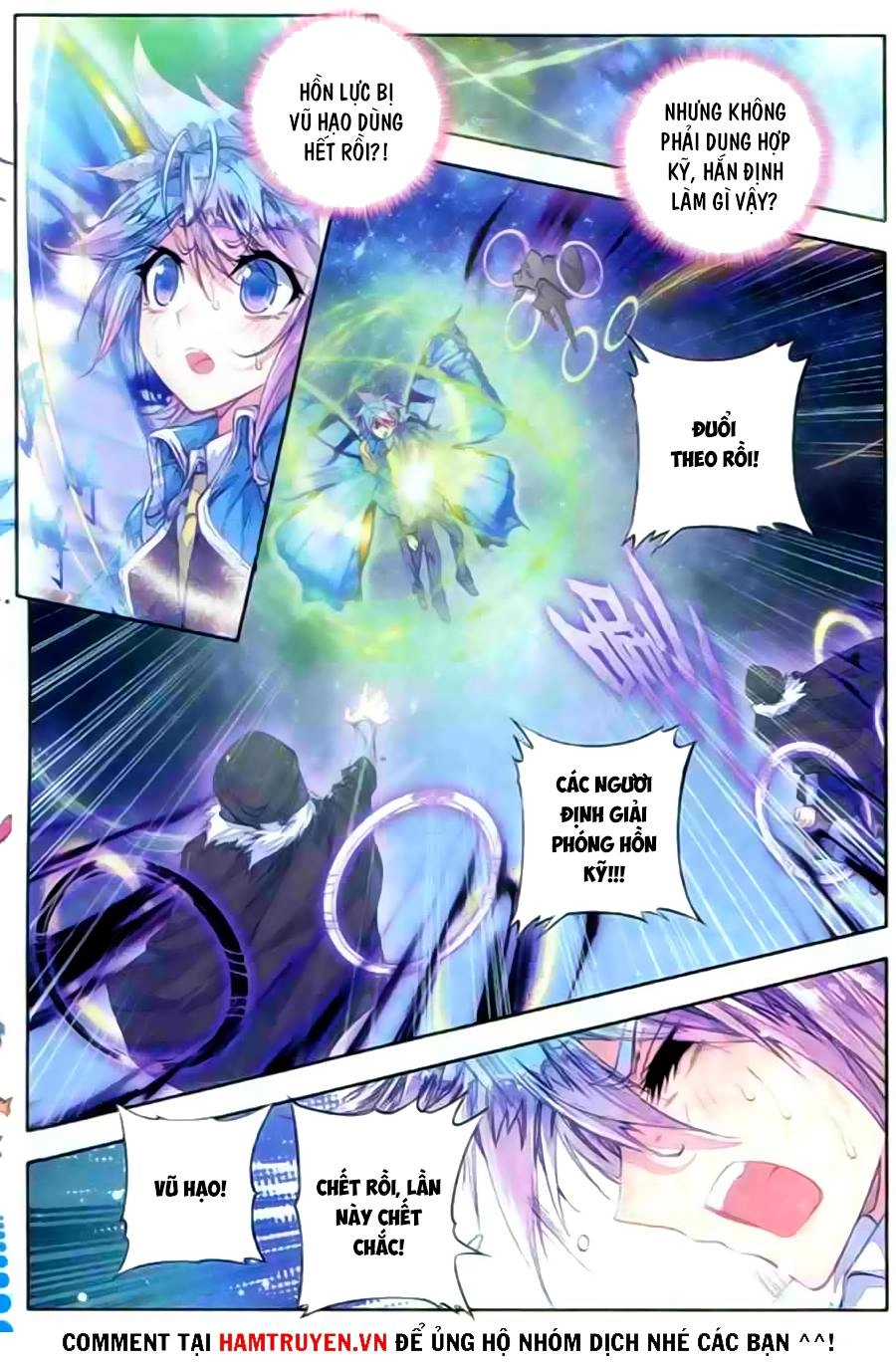 Đấu La Đại Lục 2 Chapter 52 - 21