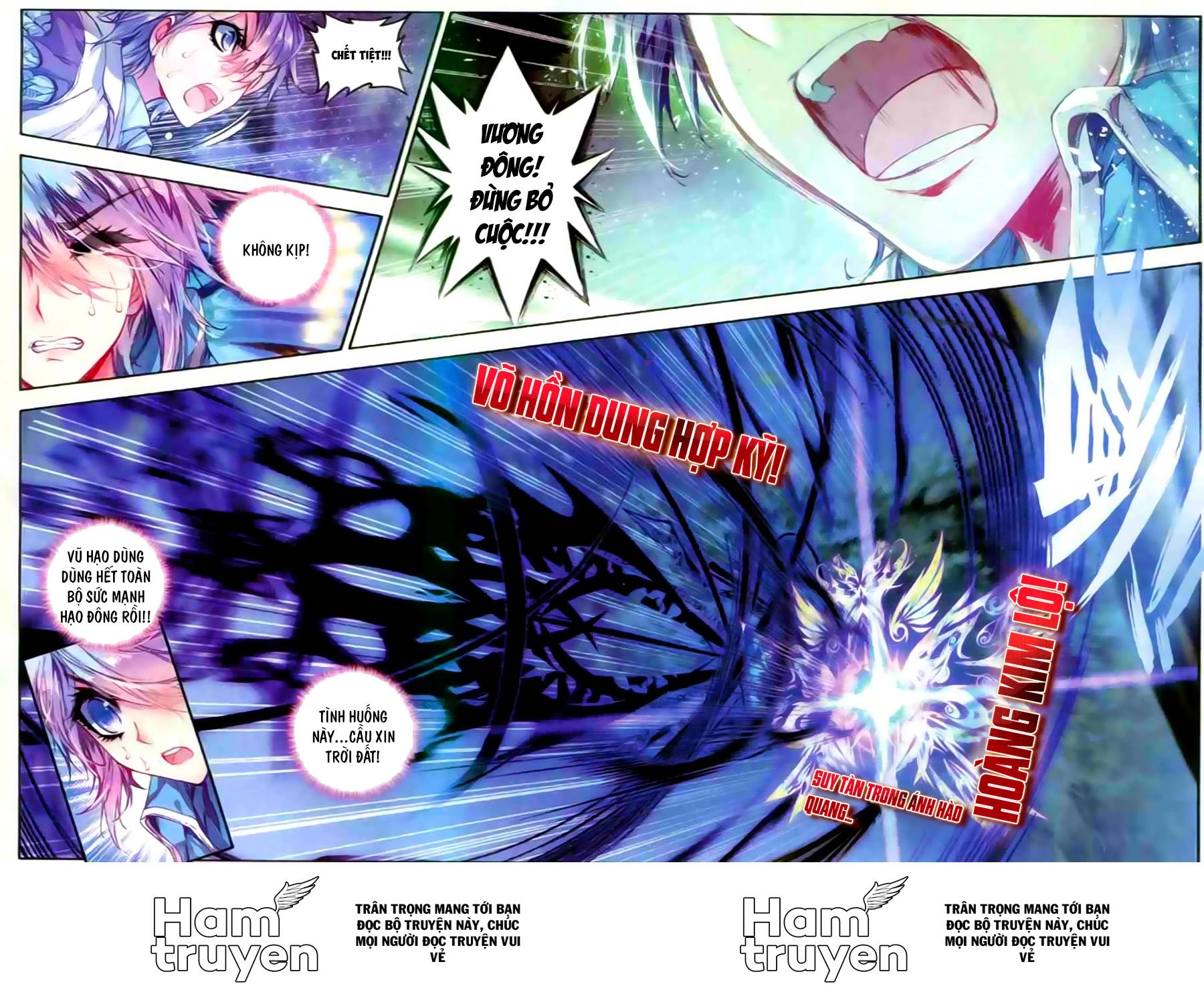 Đấu La Đại Lục 2 Chapter 52 - 26