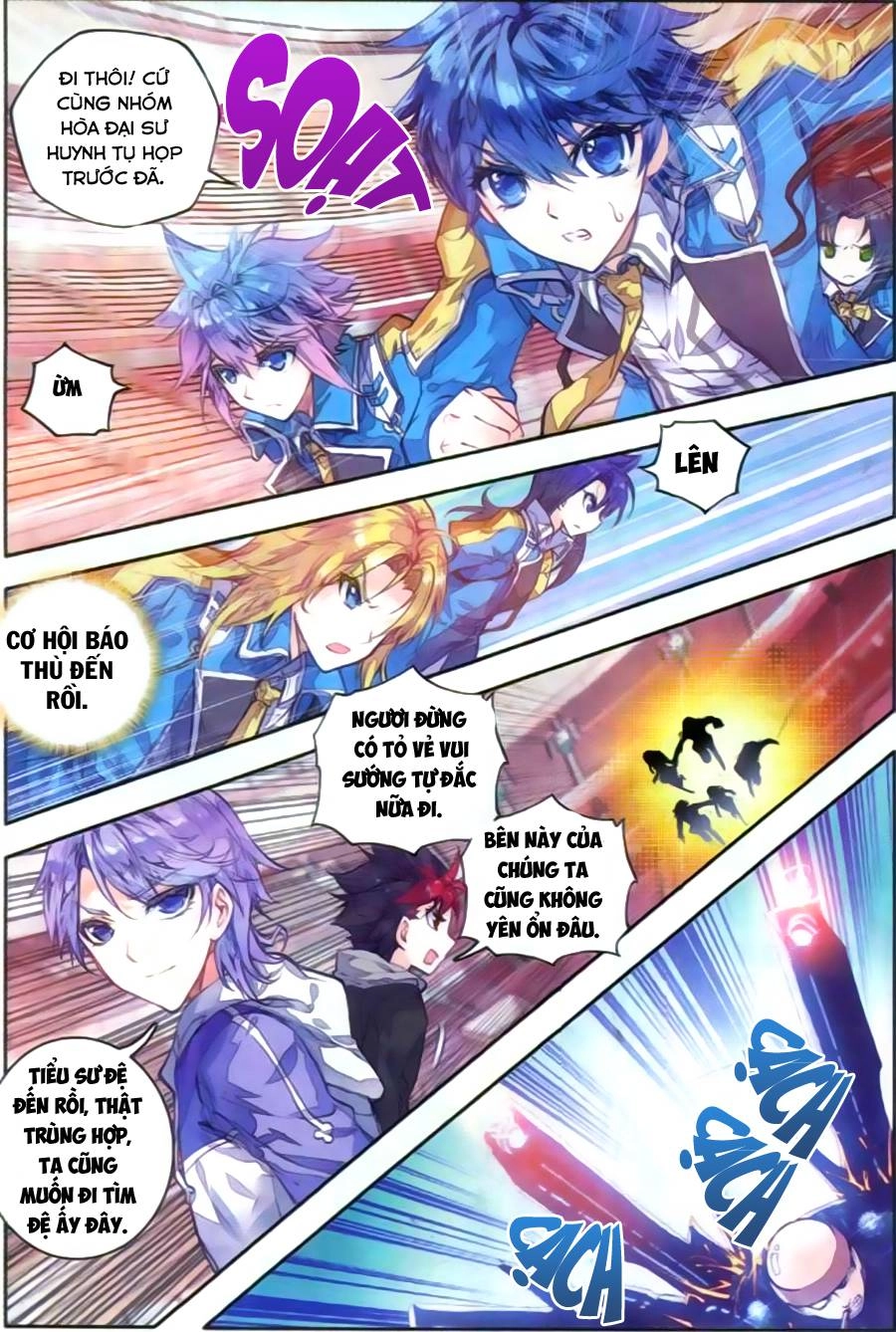 Đấu La Đại Lục 2 Chapter 54 - 17