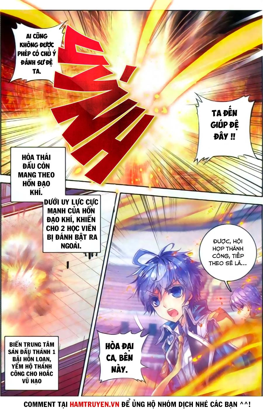 Đấu La Đại Lục 2 Chapter 54 - 18