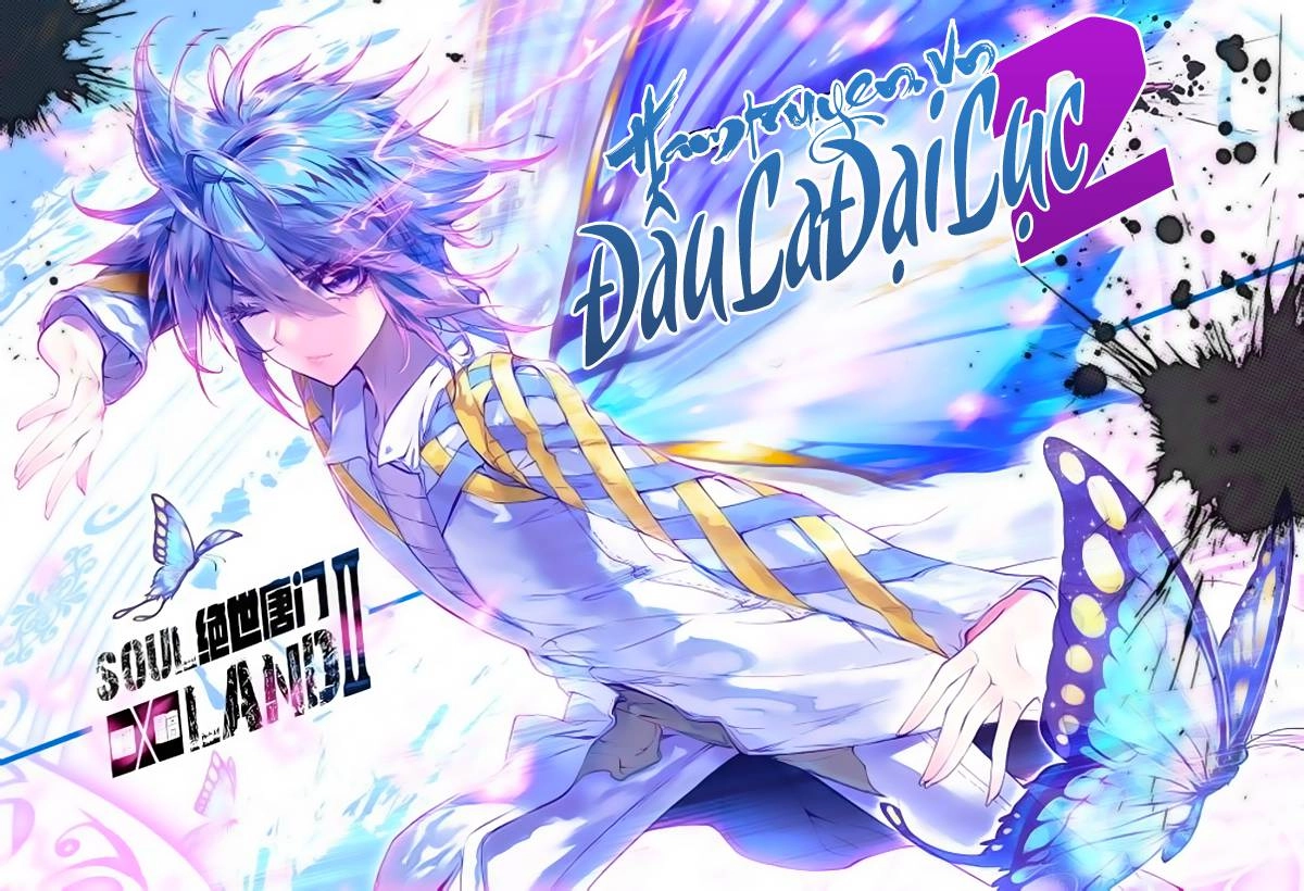 Đấu La Đại Lục 2 Chapter 55 - 1