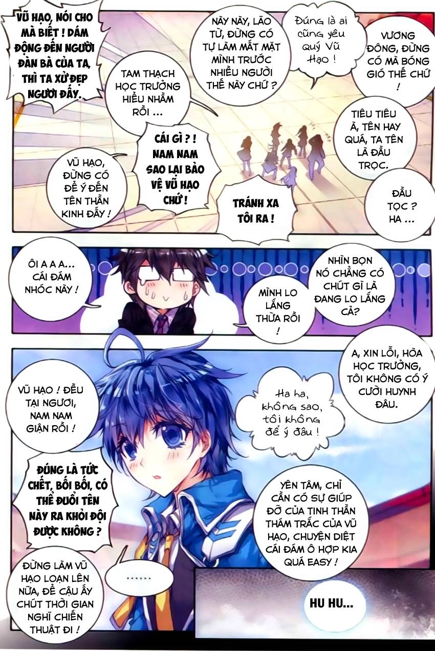 Đấu La Đại Lục 2 Chapter 55 - 7