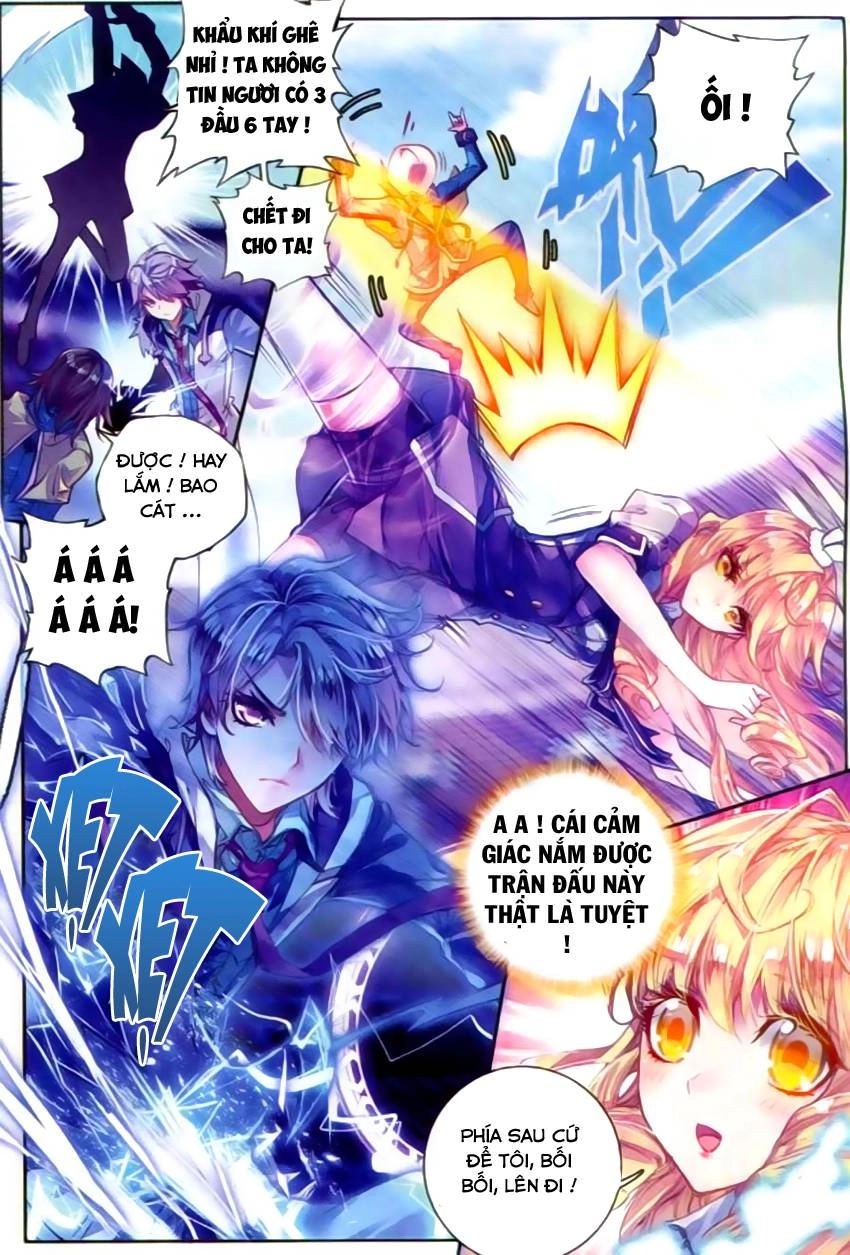 Đấu La Đại Lục 2 Chapter 55 - 11