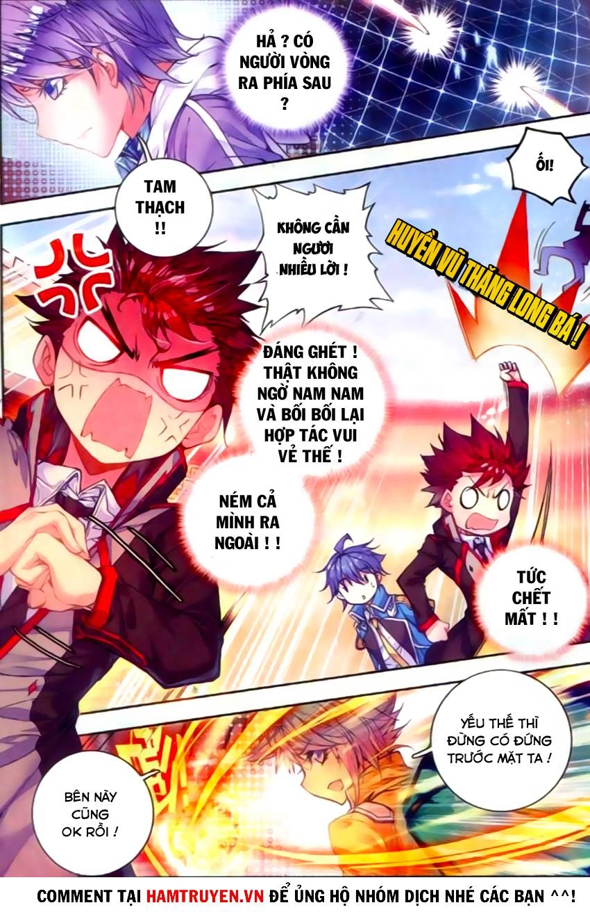 Đấu La Đại Lục 2 Chapter 55 - 12