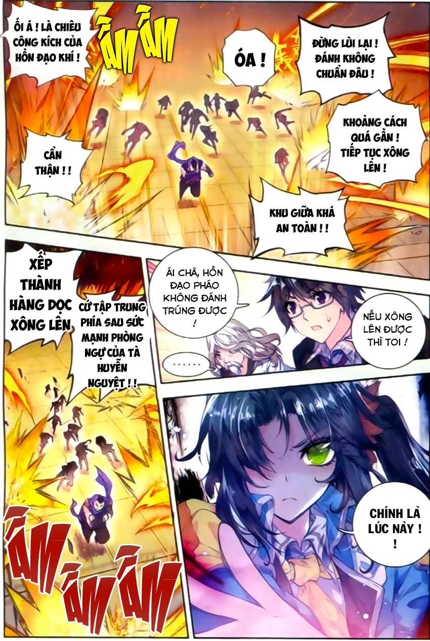 Đấu La Đại Lục 2 Chapter 55 - 14