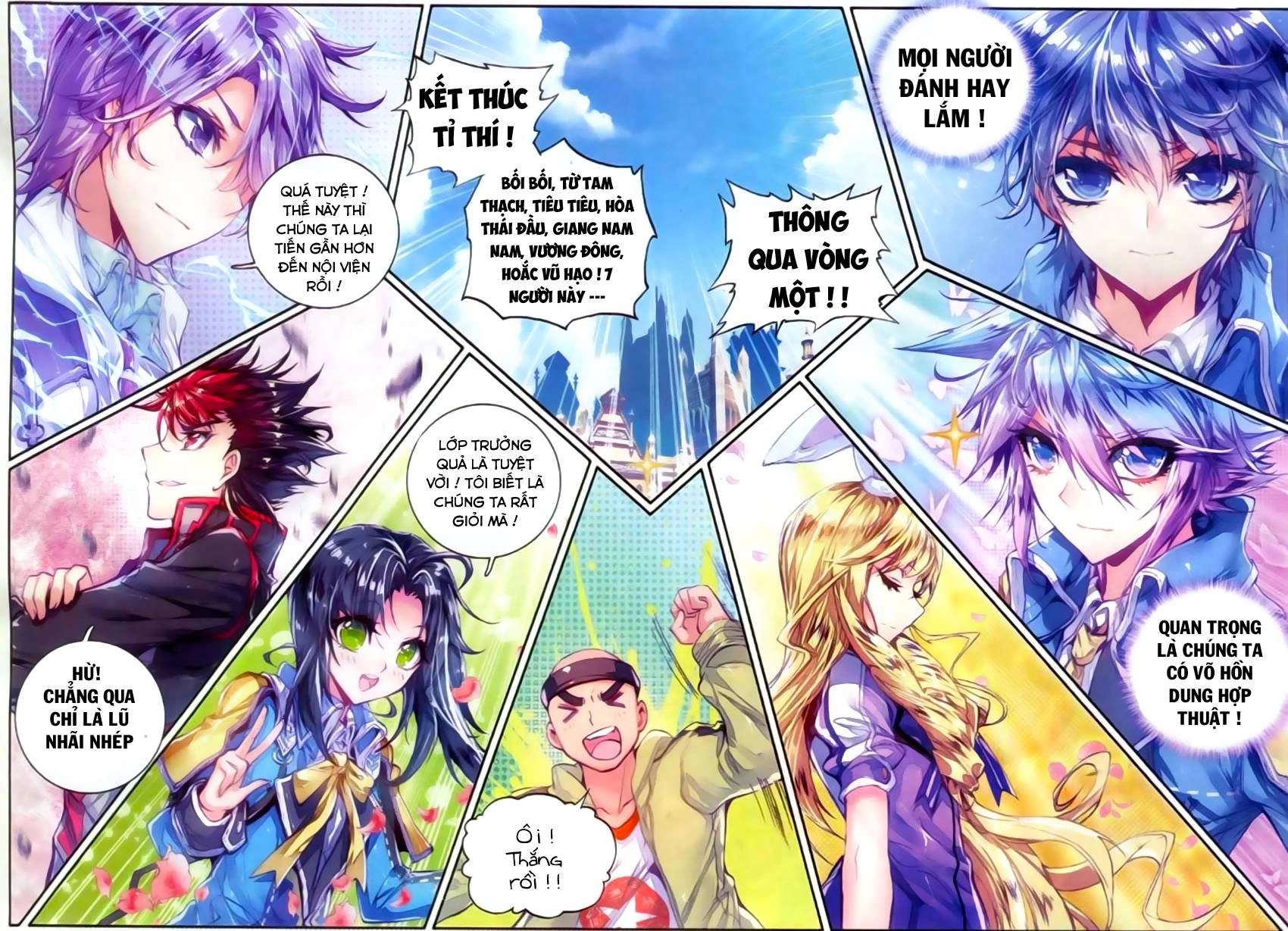 Đấu La Đại Lục 2 Chapter 55 - 21