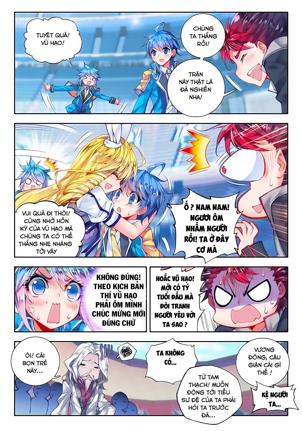 Đấu La Đại Lục 2 Chapter 55 - 22