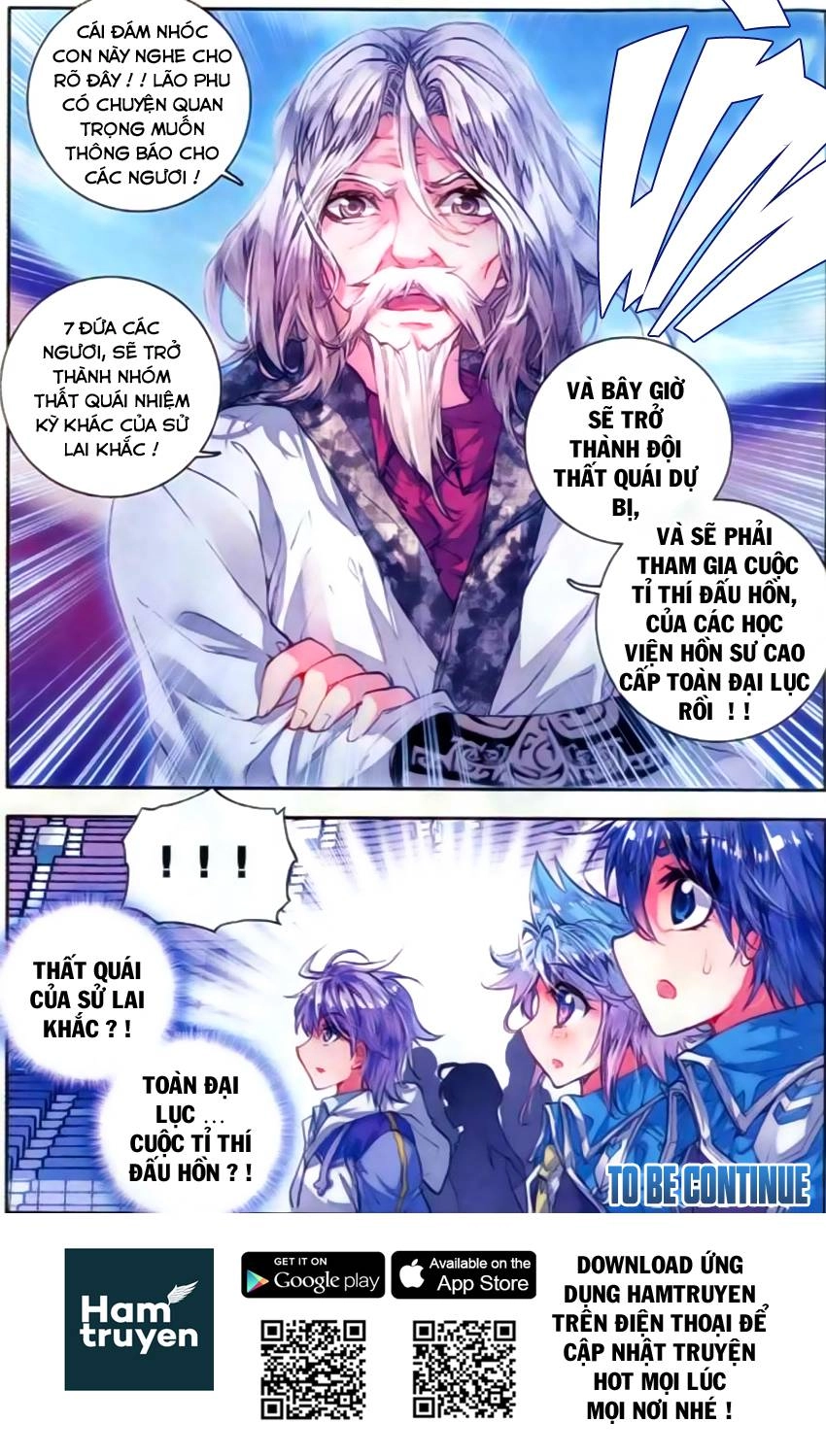 Đấu La Đại Lục 2 Chapter 55 - 23