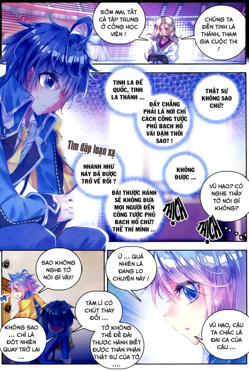 Đấu La Đại Lục 2 Chapter 58 - 3