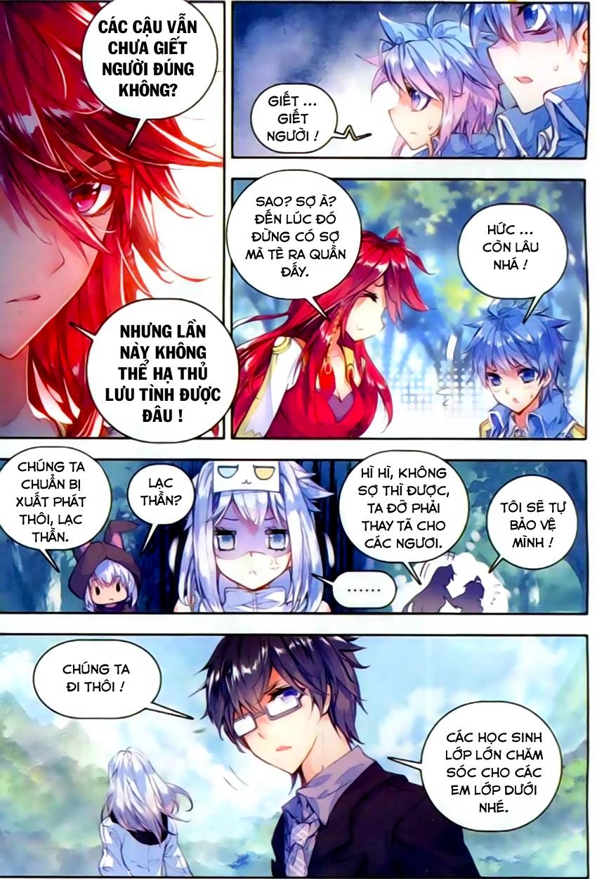 Đấu La Đại Lục 2 Chapter 58 - 14