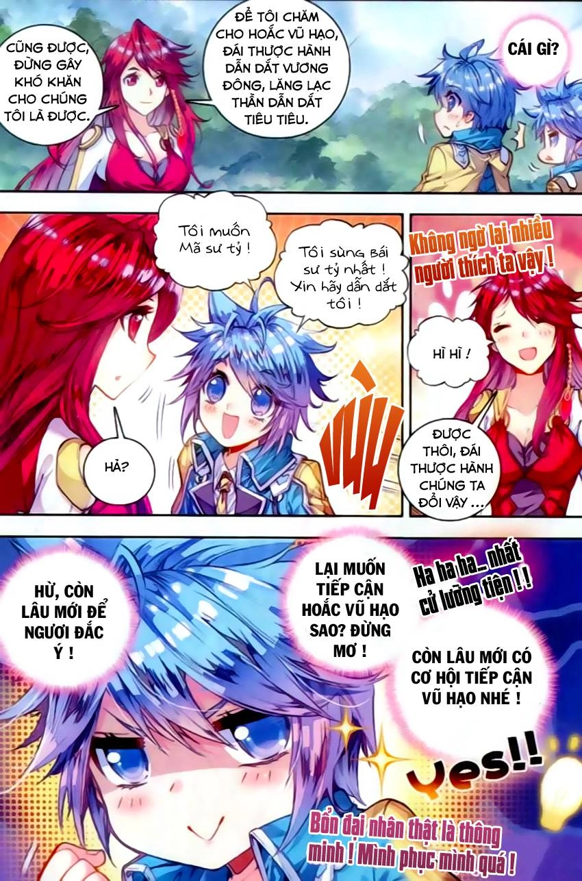 Đấu La Đại Lục 2 Chapter 58 - 15