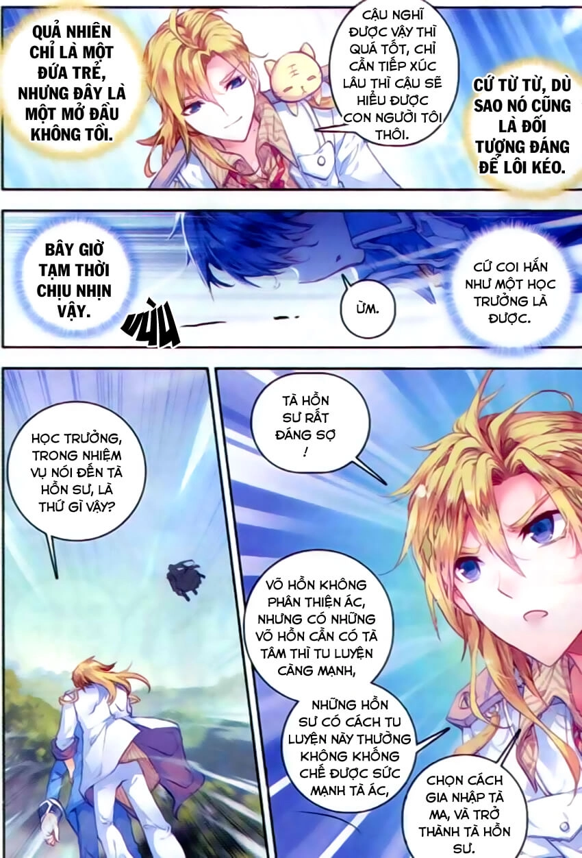 Đấu La Đại Lục 2 Chapter 58 - 18