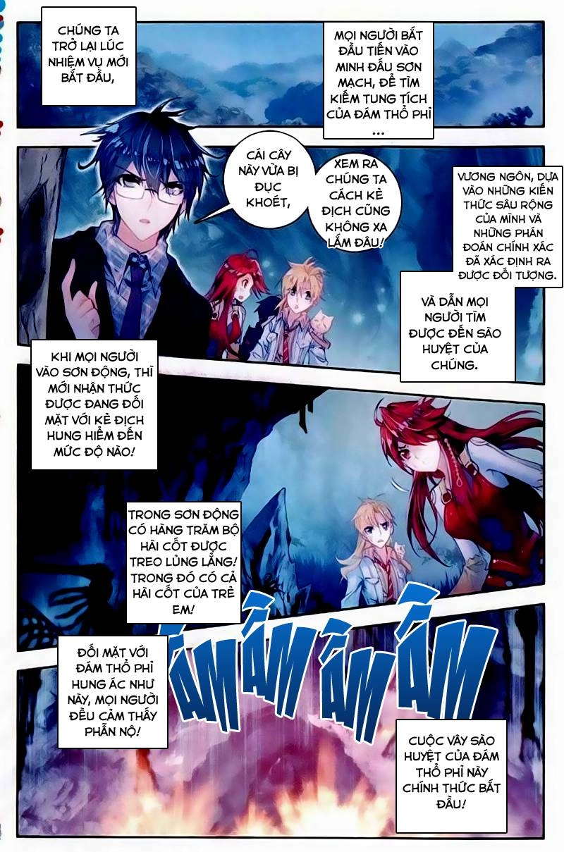 Đấu La Đại Lục 2 Chapter 59 - 11