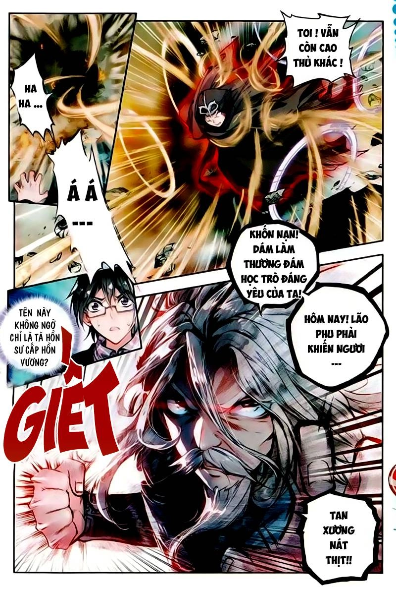 Đấu La Đại Lục 2 Chapter 59 - 16