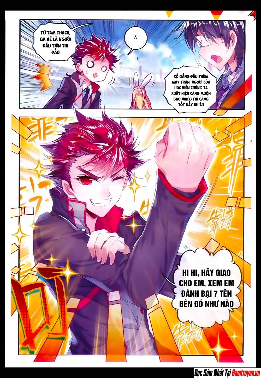 Đấu La Đại Lục 2 Chapter 63 - 16