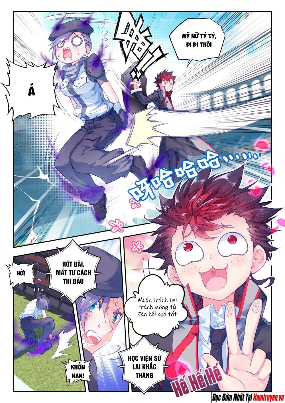 Đấu La Đại Lục 2 Chapter 63 - 24