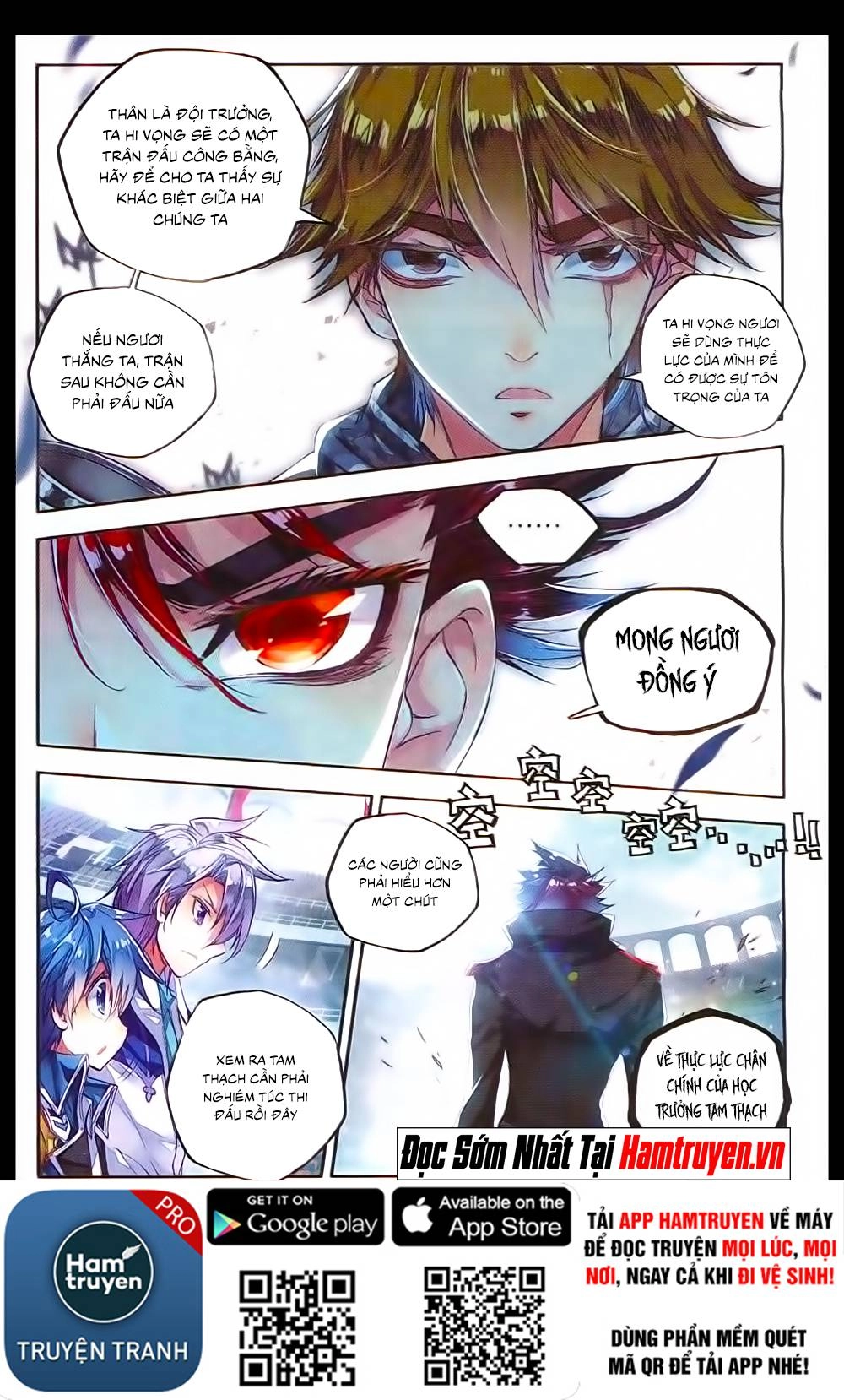 Đấu La Đại Lục 2 Chapter 63 - 26