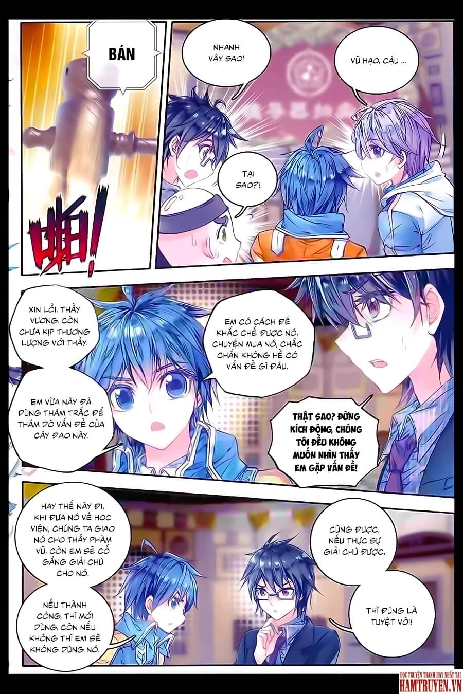 Đấu La Đại Lục 2 Chapter 65 - 17