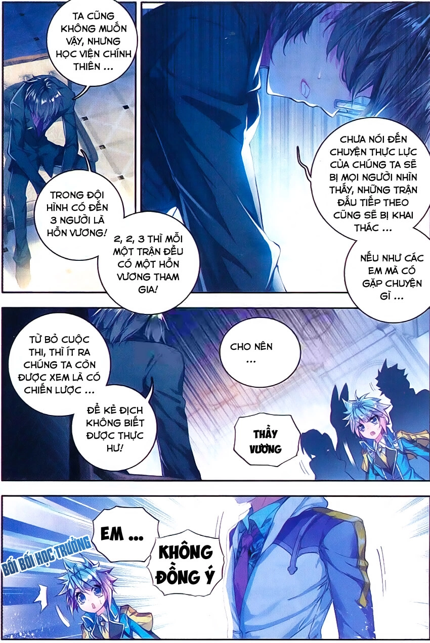 Đấu La Đại Lục 2 Chapter 67 - 3