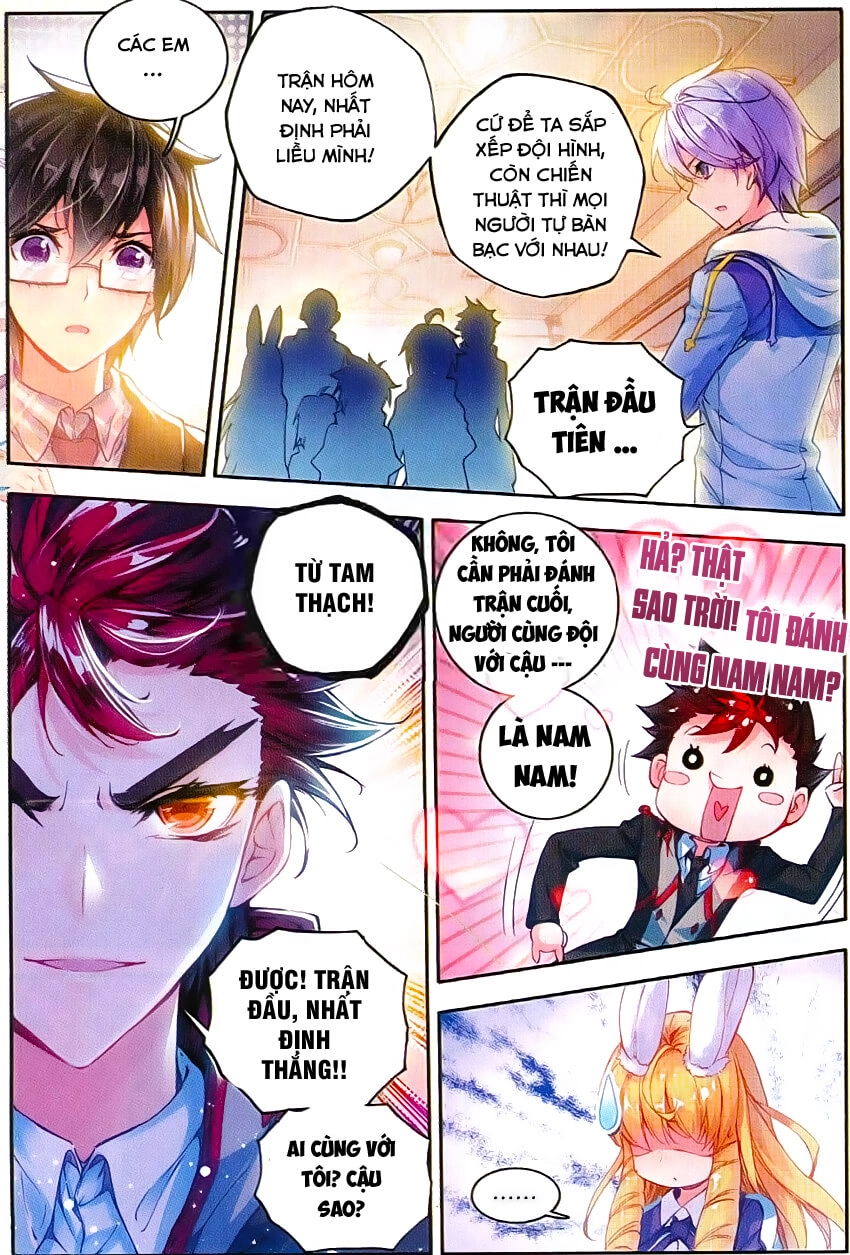 Đấu La Đại Lục 2 Chapter 67 - 6