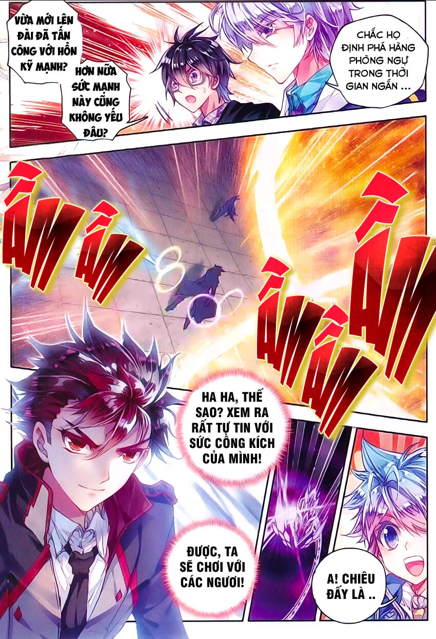 Đấu La Đại Lục 2 Chapter 67 - 14