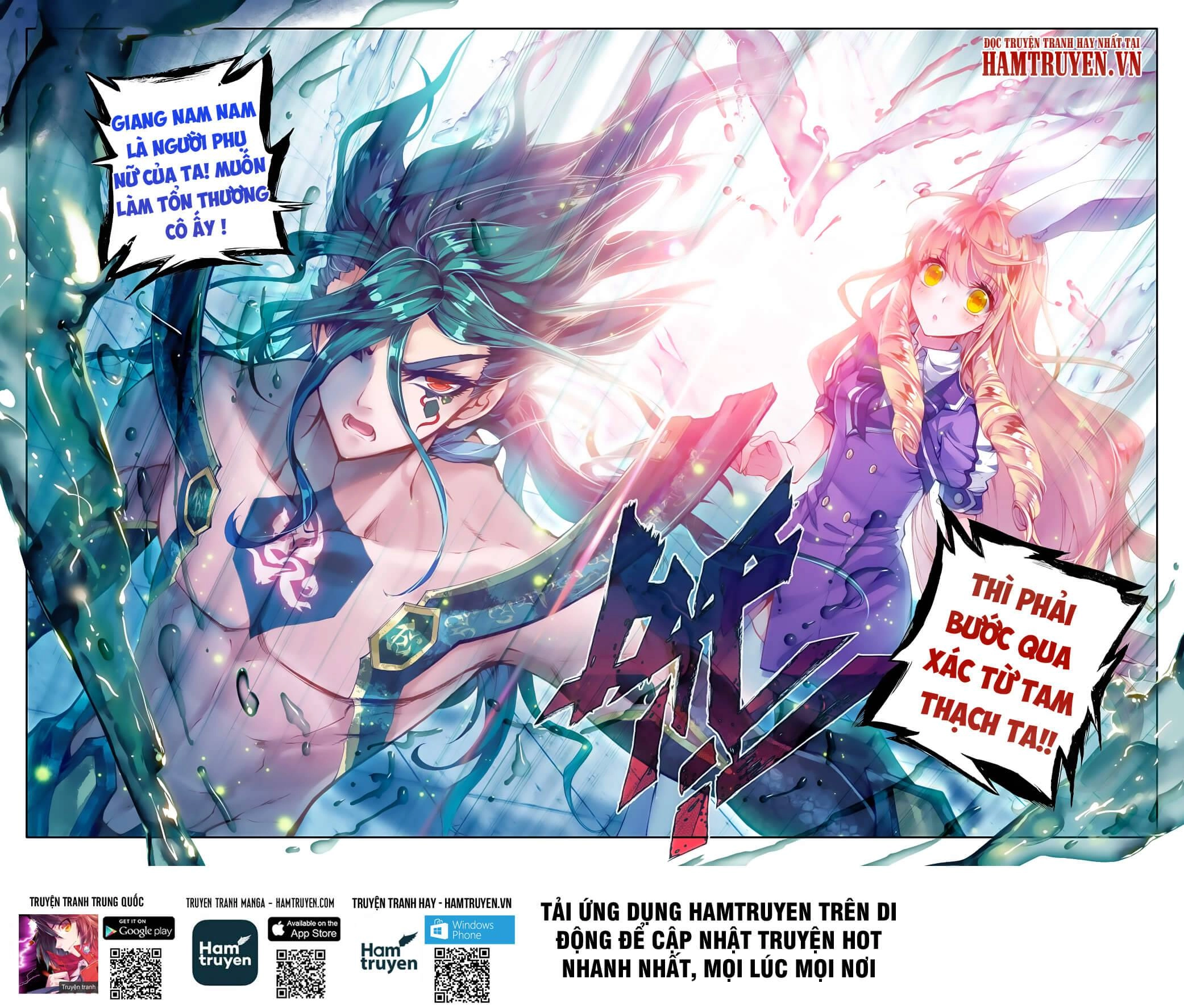 Đấu La Đại Lục 2 Chapter 67 - 22