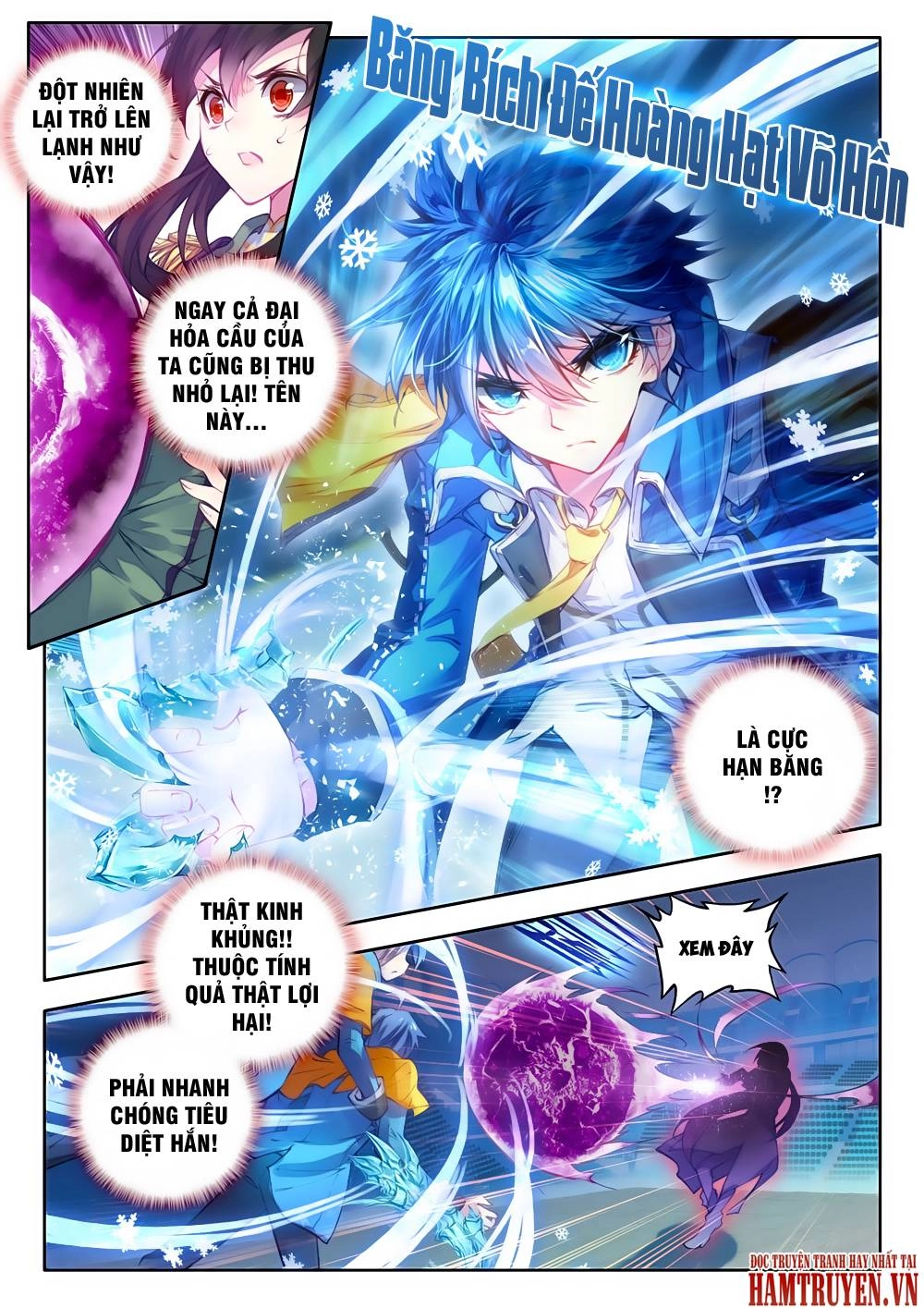 Đấu La Đại Lục 2 Chapter 72 - 3