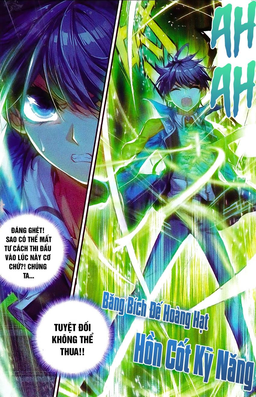 Đấu La Đại Lục 2 Chapter 72 - 8