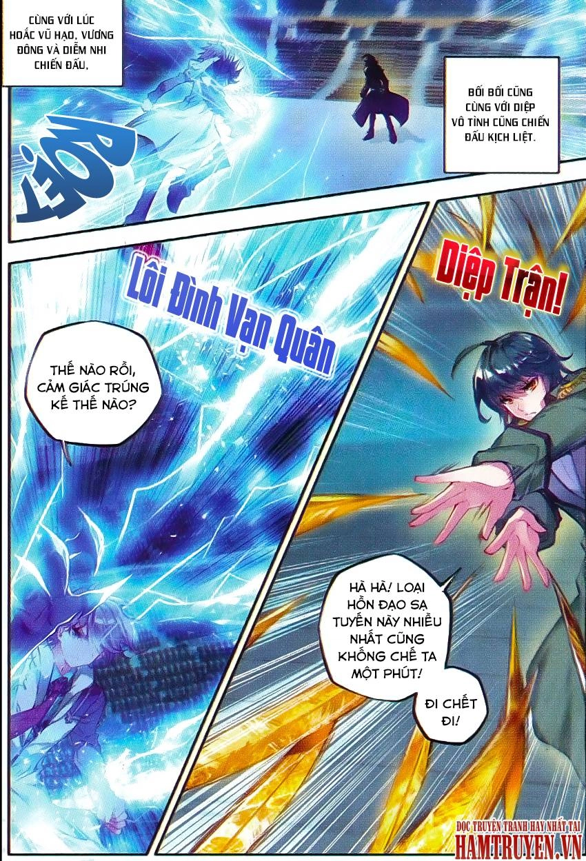 Đấu La Đại Lục 2 Chapter 72 - 13