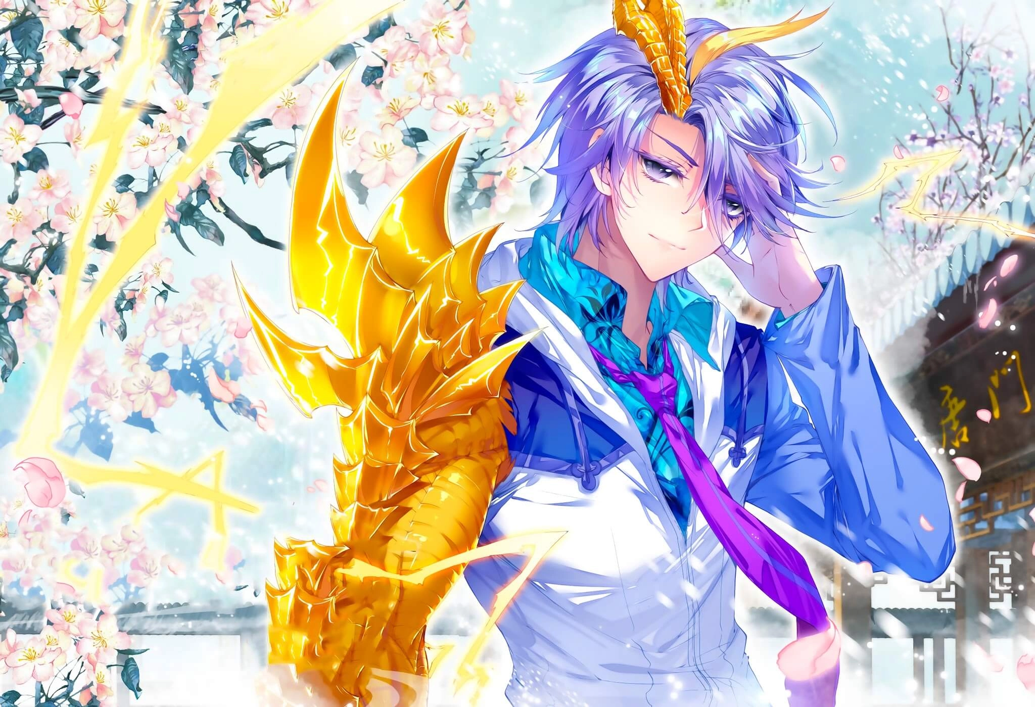 Đấu La Đại Lục 2 Chapter 73 - 2