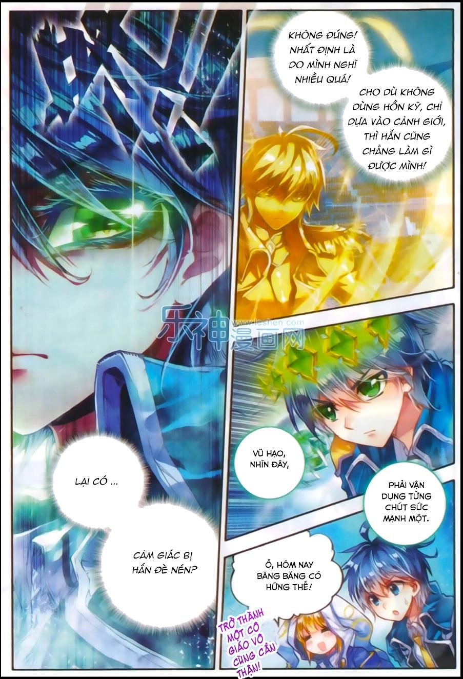 Đấu La Đại Lục 2 Chapter 74 - 3