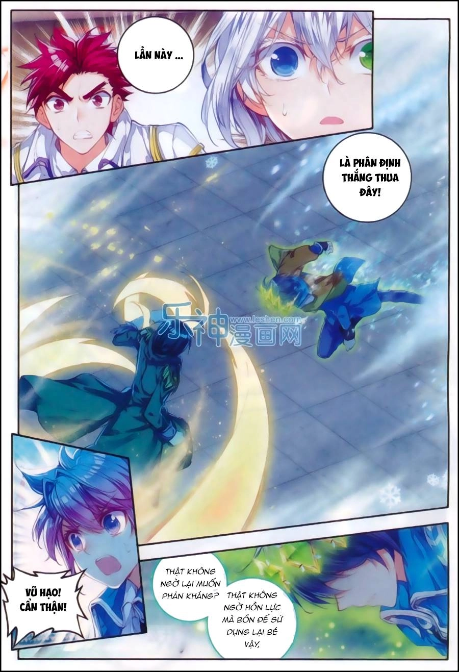 Đấu La Đại Lục 2 Chapter 74 - 6