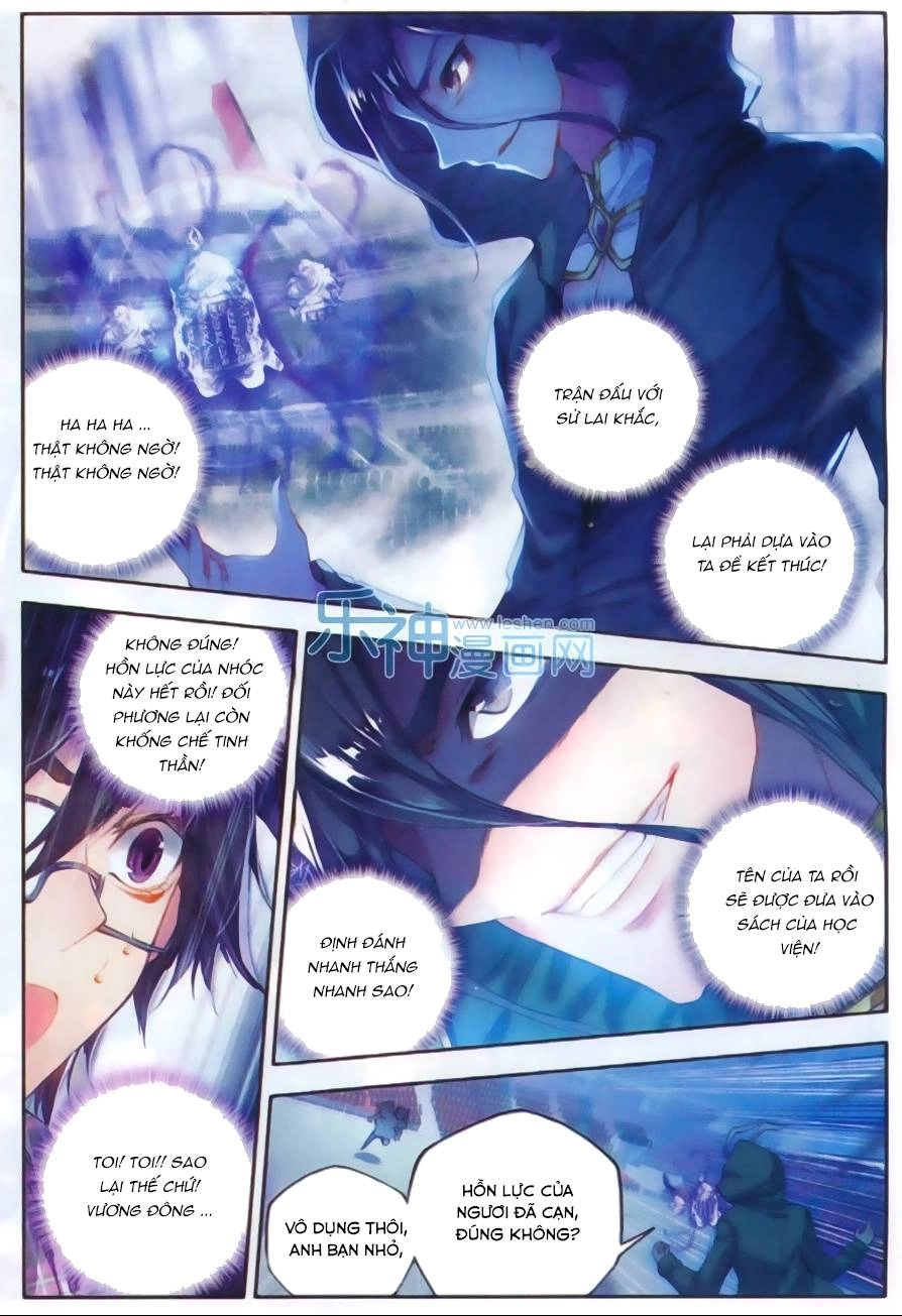 Đấu La Đại Lục 2 Chapter 74 - 12