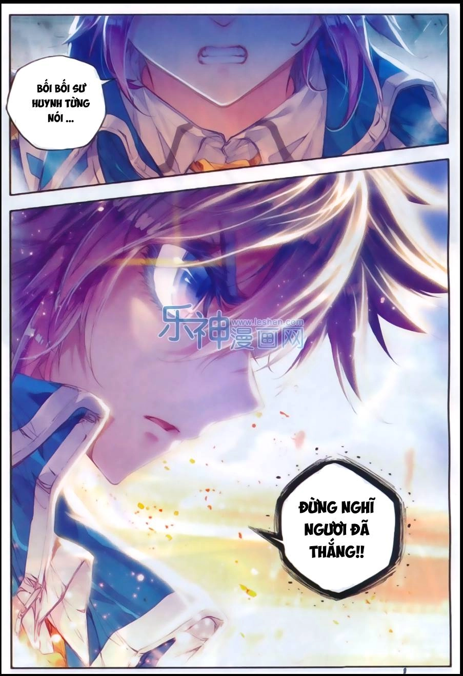 Đấu La Đại Lục 2 Chapter 74 - 14