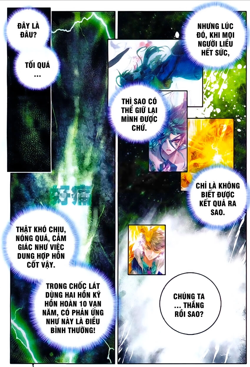 Đấu La Đại Lục 2 Chapter 75 - 12