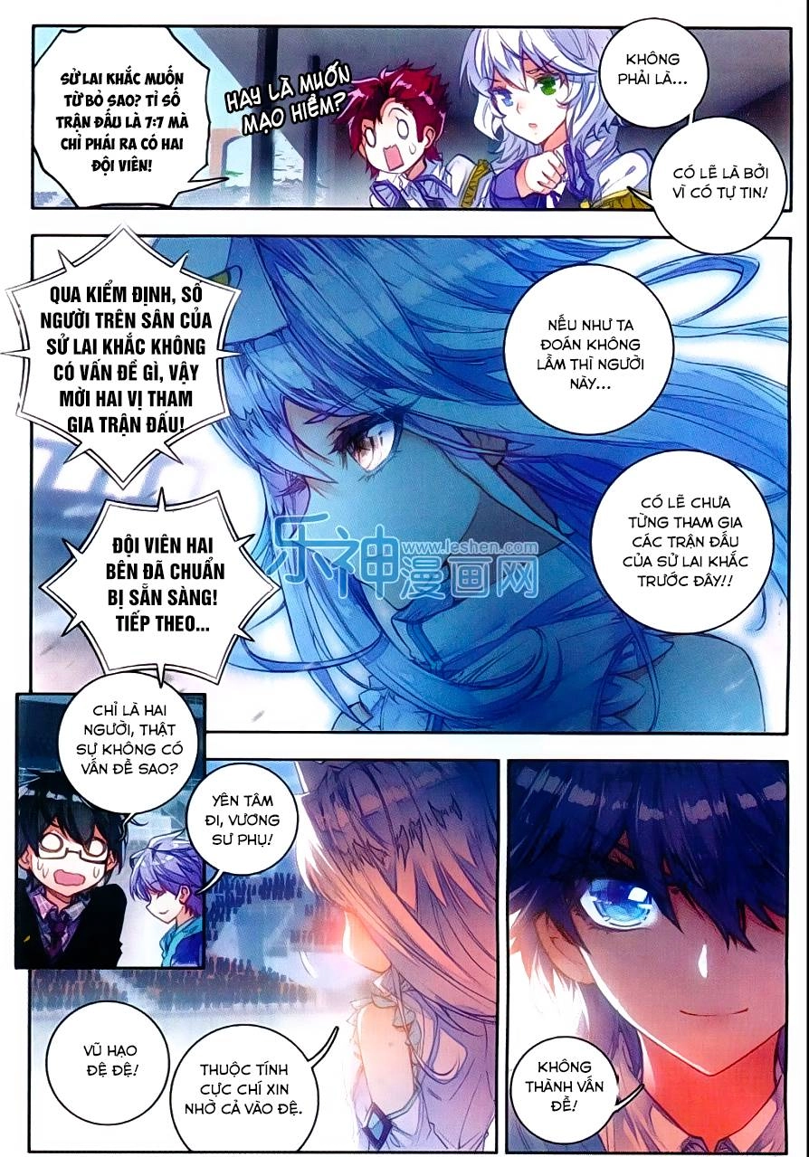 Đấu La Đại Lục 2 Chapter 77 - 8