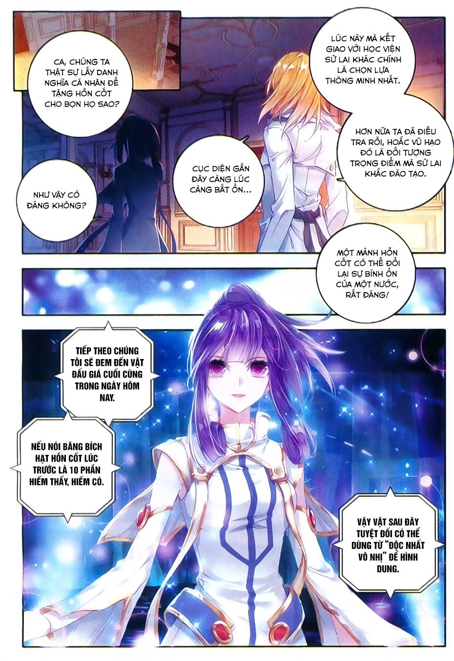 Đấu La Đại Lục 2 Chapter 78 - 14