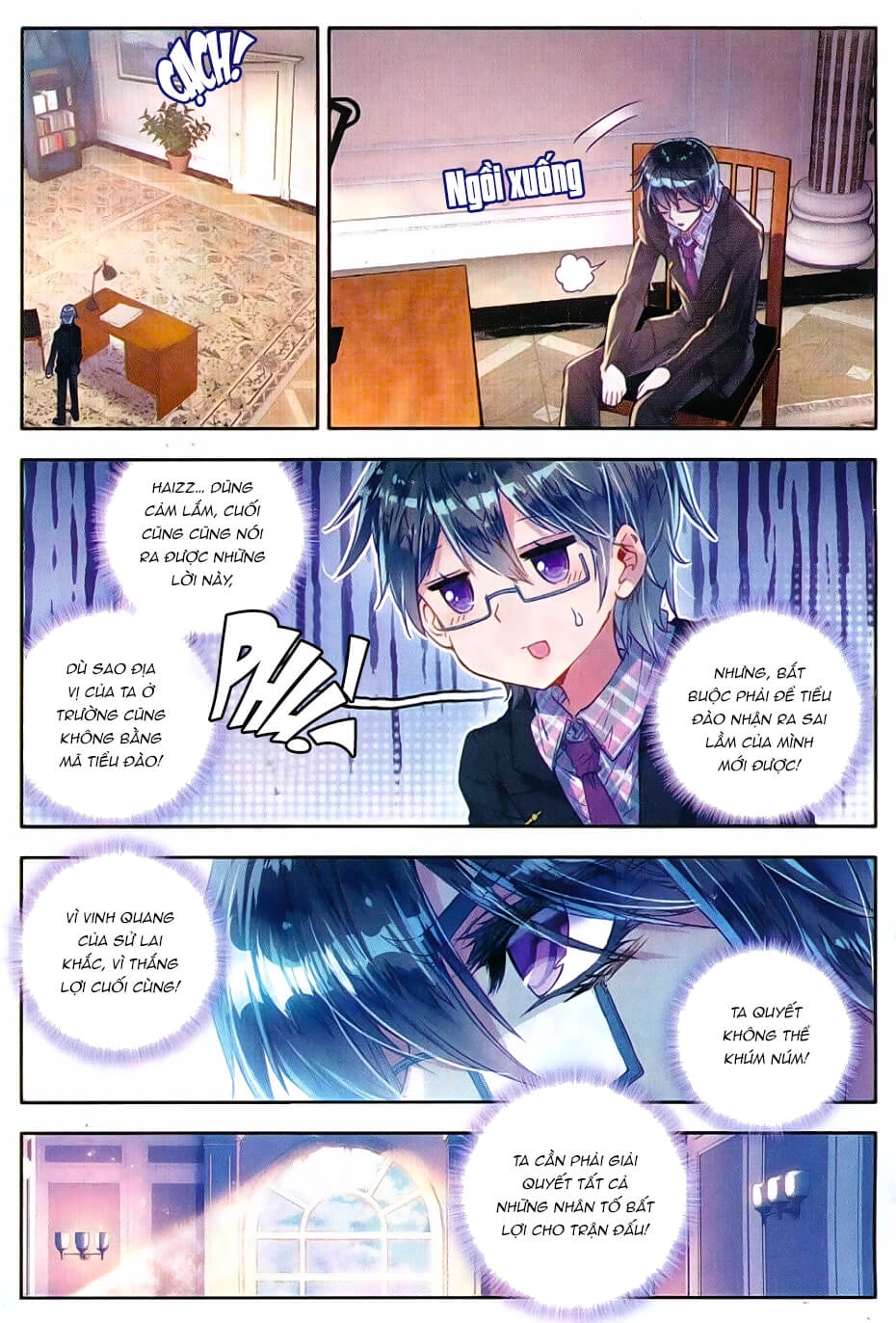 Đấu La Đại Lục 2 Chapter 79 - 14