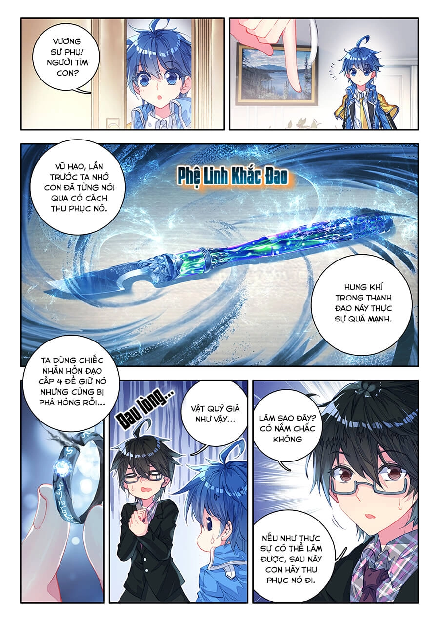 Đấu La Đại Lục 2 Chapter 79 - 16