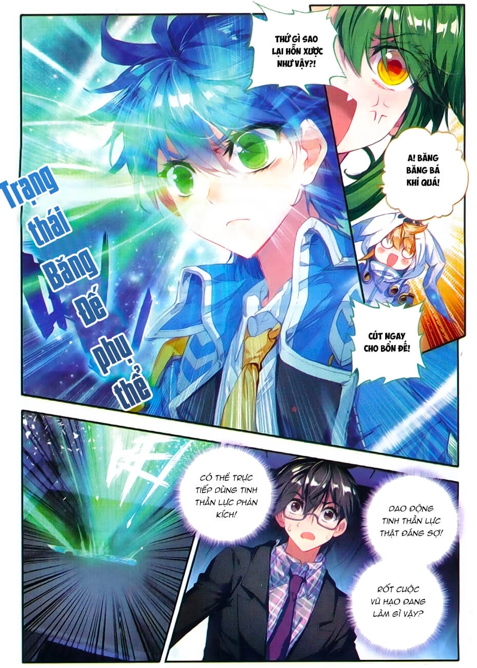 Đấu La Đại Lục 2 Chapter 79 - 21