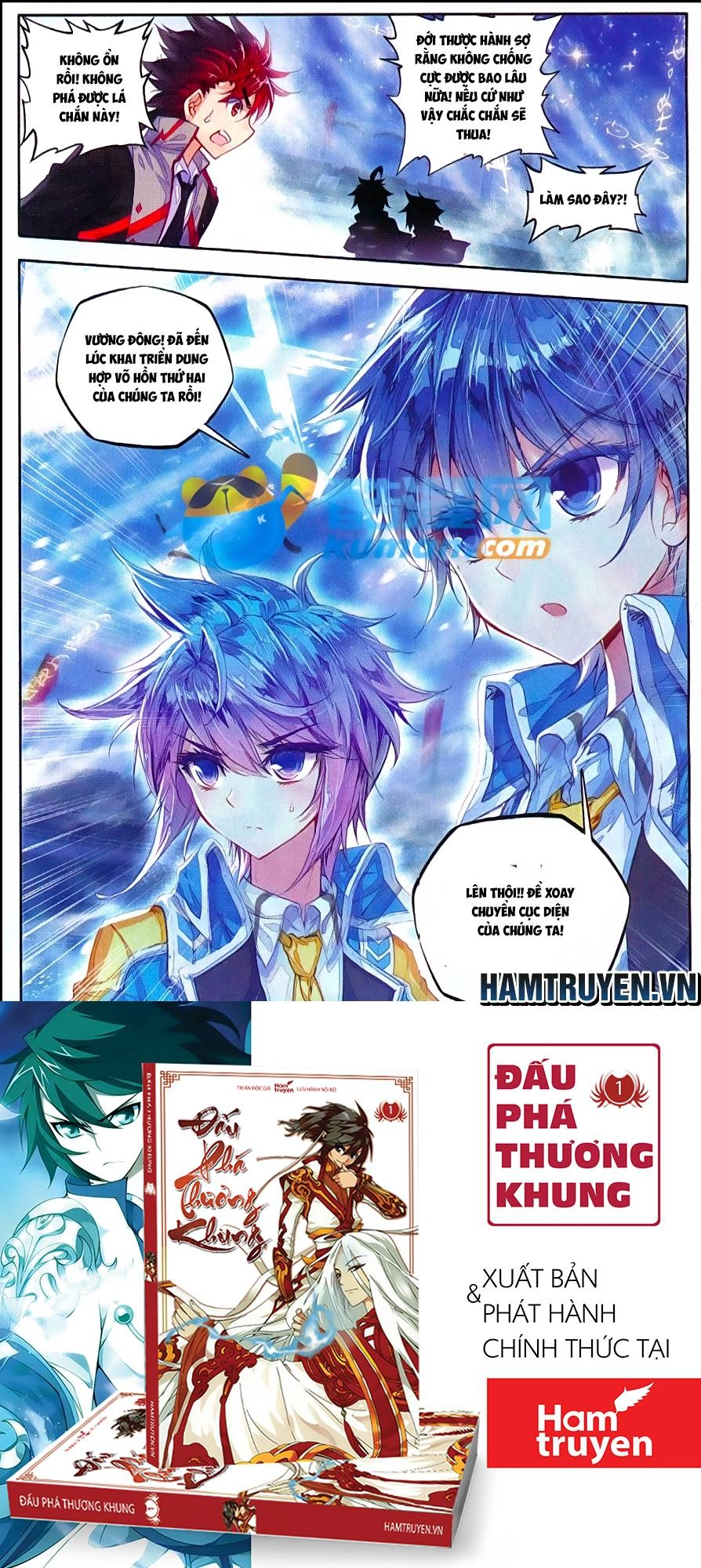 Đấu La Đại Lục 2 Chapter 81 - 22