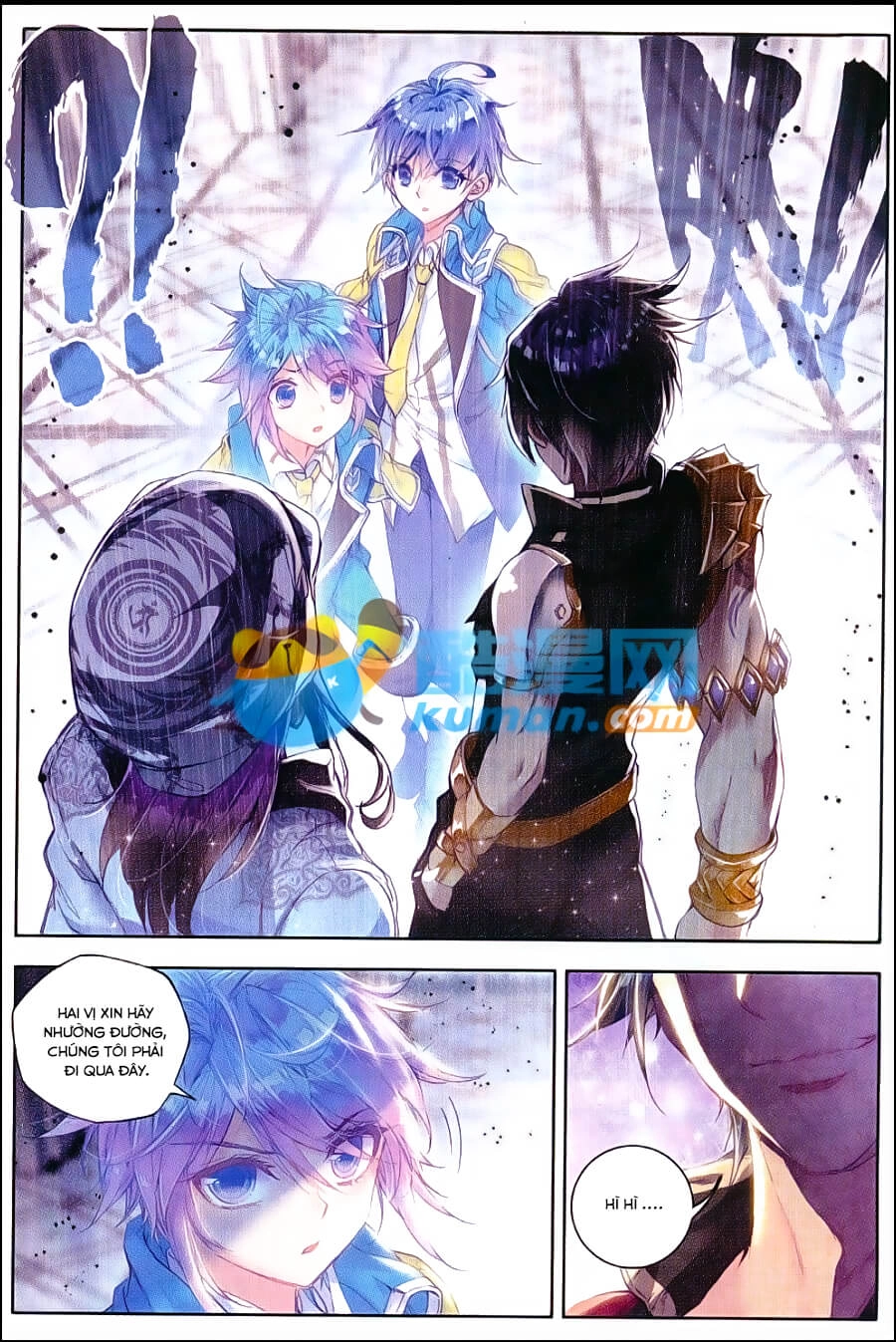 Đấu La Đại Lục 2 Chapter 84 - 4
