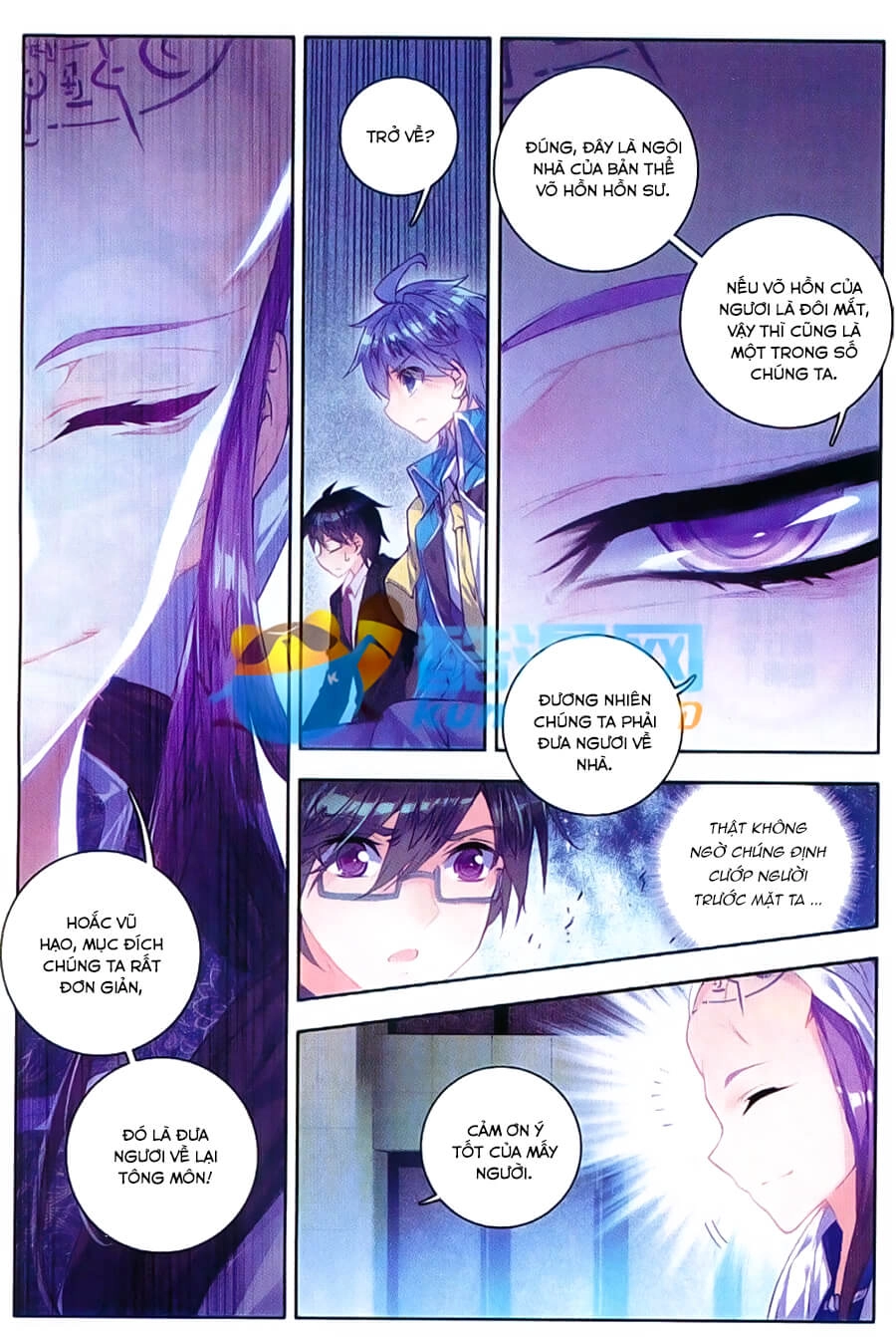 Đấu La Đại Lục 2 Chapter 84 - 11