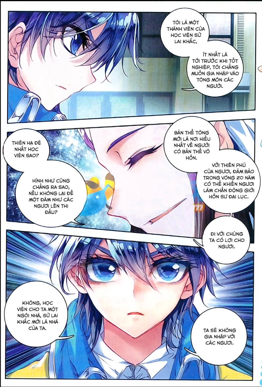 Đấu La Đại Lục 2 Chapter 84 - 12