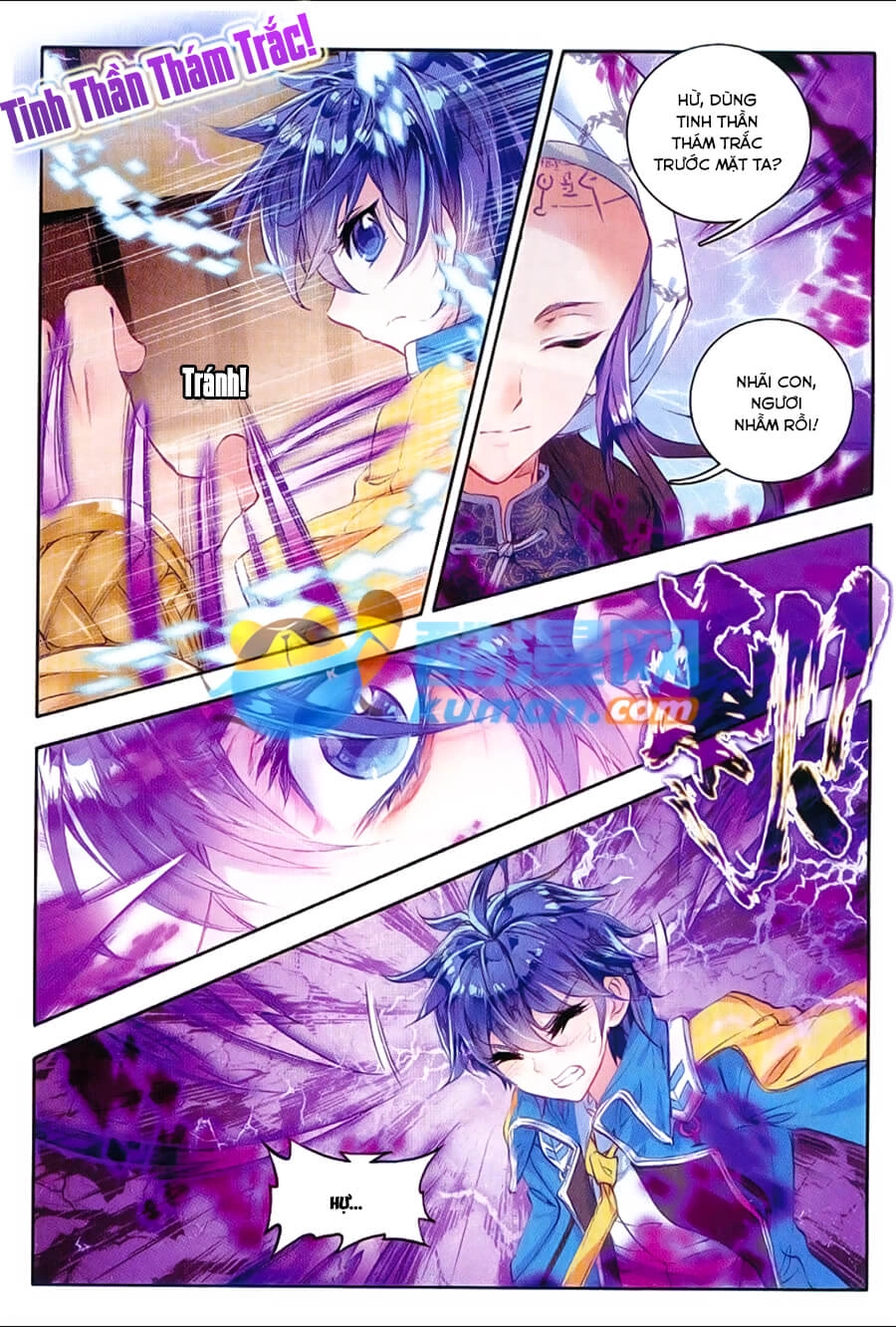 Đấu La Đại Lục 2 Chapter 84 - 14