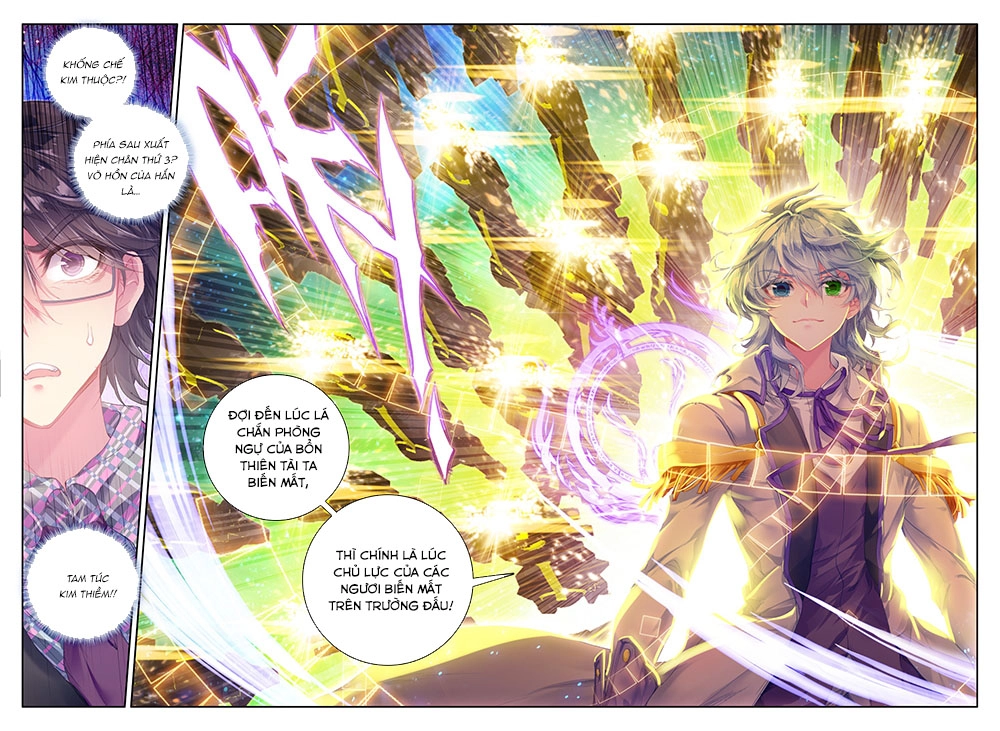 Đấu La Đại Lục 2 Chapter 86 - 14